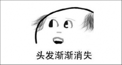 就因为这个..邻居小哥没忍住